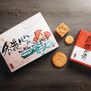 kee wah gifts 