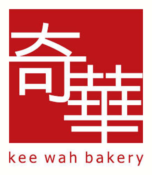 kee wah bakery