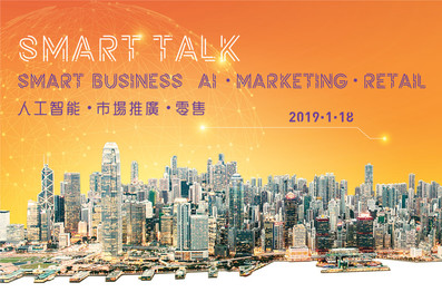 Smart Talk Jan 2019