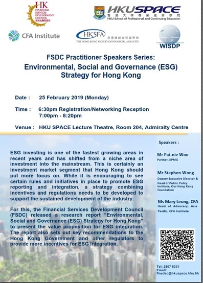 FSDC Practitioner Speakers Series: Environmental, Social and Governance (ESG) Strategy for  Hong Kong