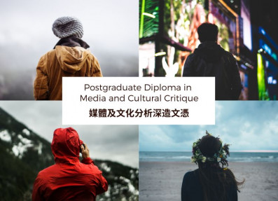 PMCC-Image