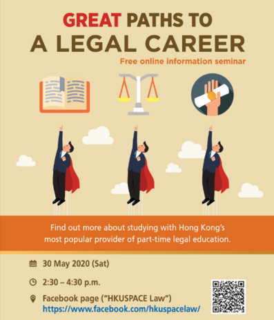 Great Paths to a Legal Career
