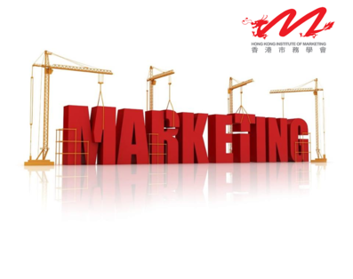 Professional Diploma in Marketing_Information Seminar