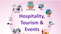 1 to 1 Consultation for Hospitality, Tourism, MICE and Event & Live Entertainment Management programmes (Advanced Diploma and Postgraduate Diploma)