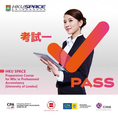 Information Seminar