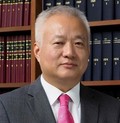 Professor Fu Hualing
