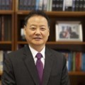 Professor Yang Rui