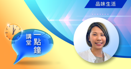 社創到永續:惜食堂的創業路