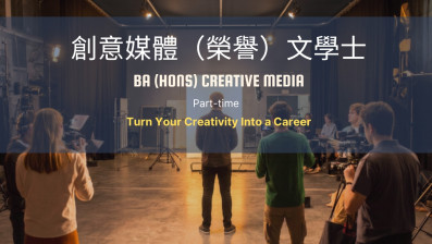 Creative Media
