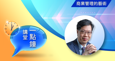 揭開金融分析的神秘面紗