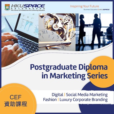 Postgraduate Diploma series