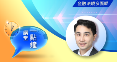 魏煒霖先生 