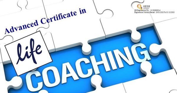 Advanced Certificate in Life Coaching Information Seminar ...