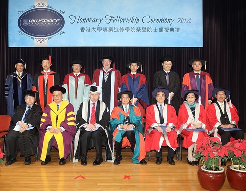 Honorary Fellowship Ceremony 2014