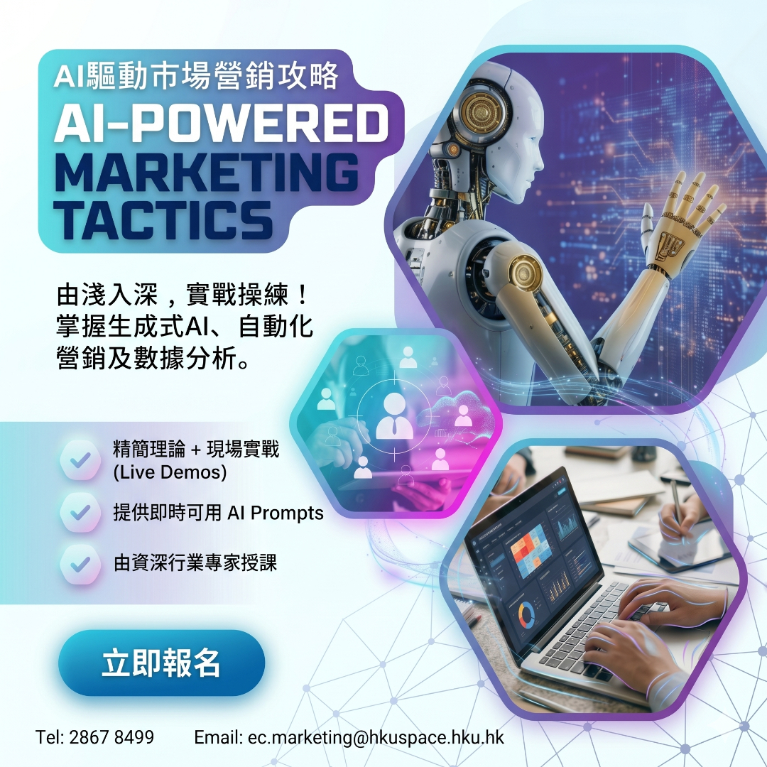 MKTG9239