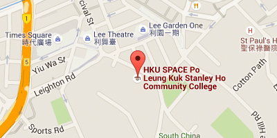 HKU SPACE Po Leung Kuk Stanley Ho Community College (HPSHCC) Campus