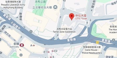 CITIC Tower Learning Centre