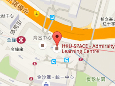 Admiralty Learning Centre