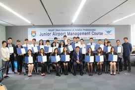 MOU signing ceremony with Incheon Airport Aviation Academy