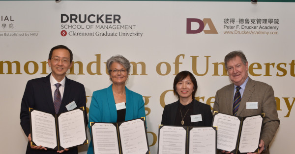 MOU signing ceremony with Drucker Joint Lab - HKU SPACE