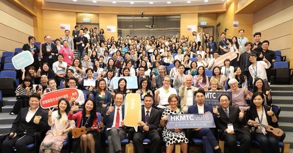 HKU SPACE Co-organised the First Hong Kong Music Therapy ...