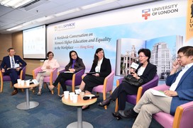 HKU SPACE Pushes Gender Equality Forward by Hosting a Worldwide Conversation on Gender Inequality for the first time    The Secretary for Justice, The Chairperson of Equal Opportunities Commission and Professors at HKU are Invited as Speakers