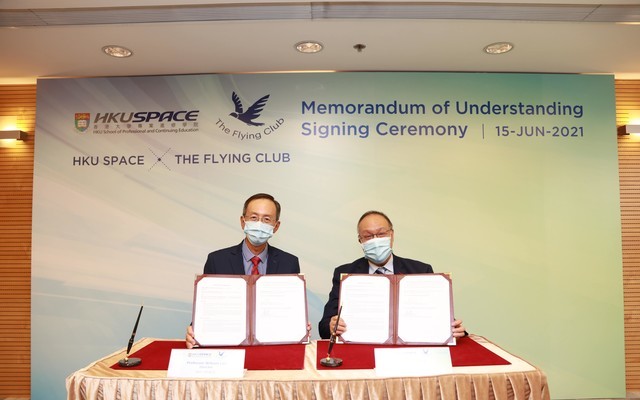 香港大學專業進修學院與The Flying Club 簽署備忘錄致力合作培訓航空專業人才