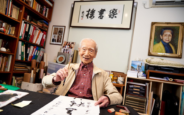 HKU SPACE mourns the passing of Mr Wong Chai-lok