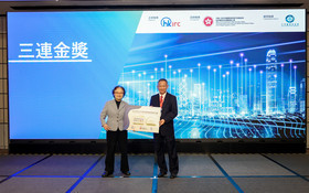 HKU SPACE wins the Triple Gold Award in the Web Accessibility Recognition Scheme 2022/23