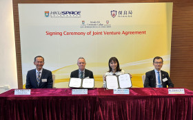 Signing of the Second Joint Venture Agreement between HKU SPACE and Po Leung Kuk