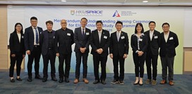 香港大学专业进修学院与香港体育学院签署合作备忘录 携手推动精英运动员学习计划