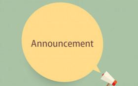 系統維護通知：報名及繳費服務暫停（2025年12月24日至28日）