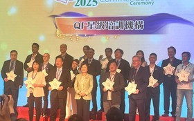 学院荣获QF星级培训机构