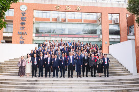 Guangdong–Hong Kong–Macao University Alliance for Continuing Education Sets Sail: A New Chapter in Lifelong Learning