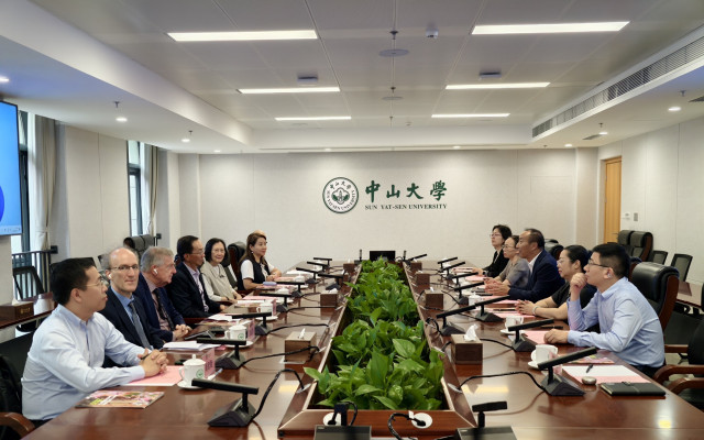 Exploring New Directions for Greater Bay Area Educational Collaboration: Visit Shenzhen Campus, Sun Yat-sen University