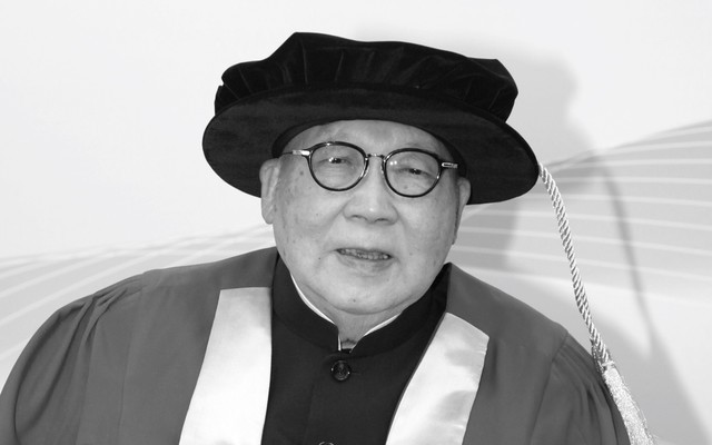 In Memory of Mr Shum Yat Fei