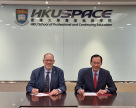 学院与皇后大学签署合作备忘录