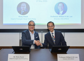 By integrating Google Cloud HK’s advanced technological solution into T&L and institutional operations, HKU SPACE reaffirms its role as a leader in lifelong learning and professional educatio