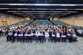 Guests gather for the Annual Meeting and Presidents Forum