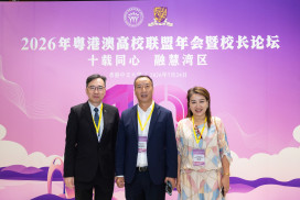 (From left to right): Dr Benjamin Chan, Dean of the LiPACE, HKMU; Mr He Xiaozhong, Dean of the School of Continuing Education, SYSU; and Dr Joey Lam, Director of the MAO, HKU SPACE