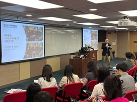 HKU SPACE一年全日制深造文憑香港場課程發佈會暨現場諮詢順利舉行