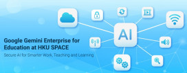 The School rolls out the Gemini Enterprise for Education platform to all teachers and students to enhance teaching efficiency.