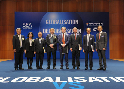 "Globalisation vs Deglobalisation" Forum