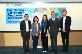 The first High Horology Certification Programme graduation celebration - 2