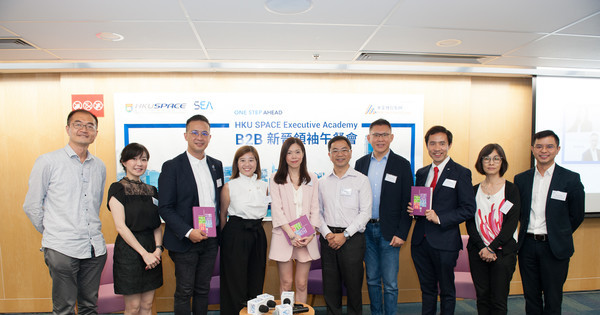 Inspirational B2B Luncheon in SEA (Jun 2018) - HKU SPACE