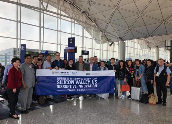 An innovative adventure: Business Mission and Study Tour in Silicon Valley, United States