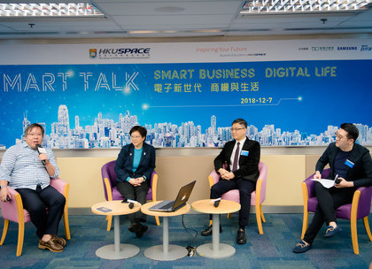 SMART Business Digital Life –  Thought leaders unravel challenges and opportunities in the new Digital Era