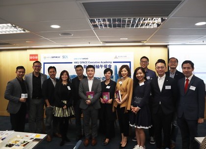 Thank You For Your Support - B2B Luncheon in SEA (Dec 2018)