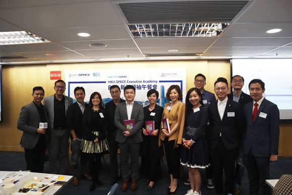 Mr. Marius Chow, Mr. Raymond Yeung, Mr. Andrew Leung, Ms. Lai Chong Au, Mr. Kevin Yeung, Mr. Adrian Sze, Ms. Zip Cheung, Ms. Cathy Wu, Dr. Joey Lam, Mr. Willy Lai, Mr. Heiman Ng, Mr. Ray Yuen and Mr. Ronald Kan