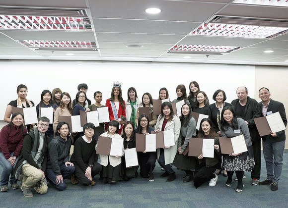 HKU SPACE 節目管理課程學生協助2018「世界小姐選美大賽」幕後製作